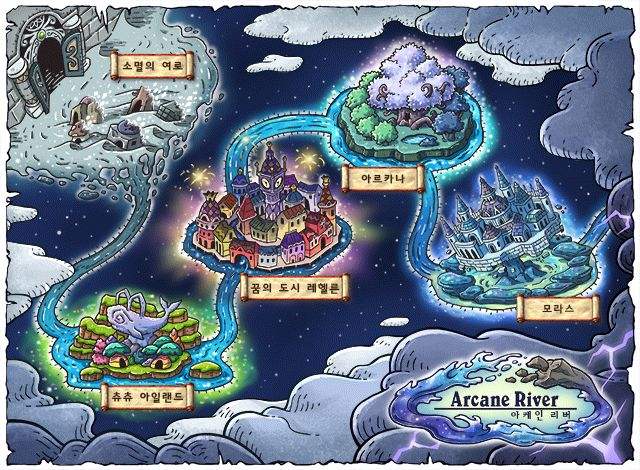 冒险岛最佳打怪路线大揭秘