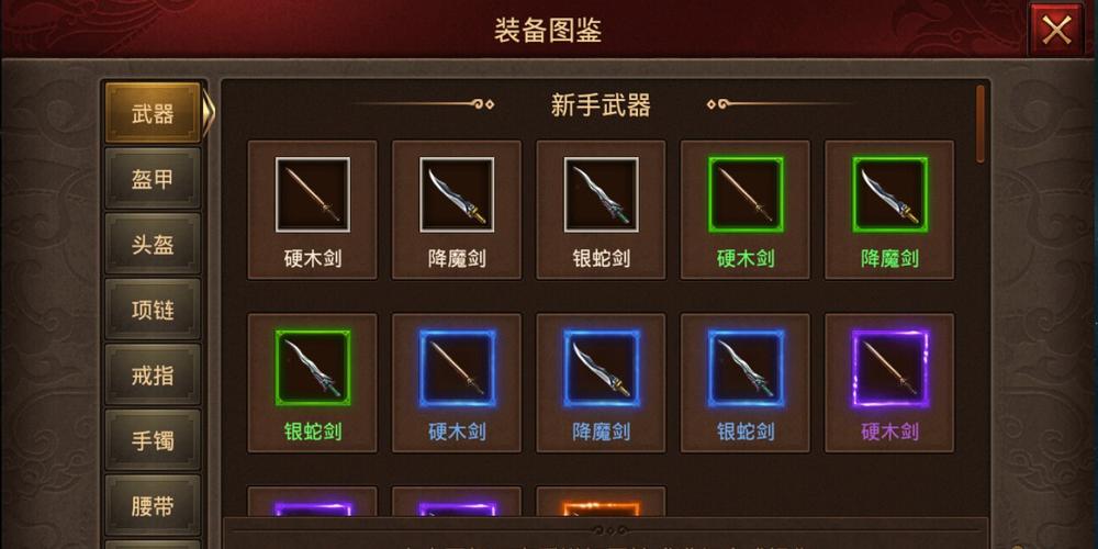   冒险岛发布网副本挑战高难度关卡，你准备好了吗？