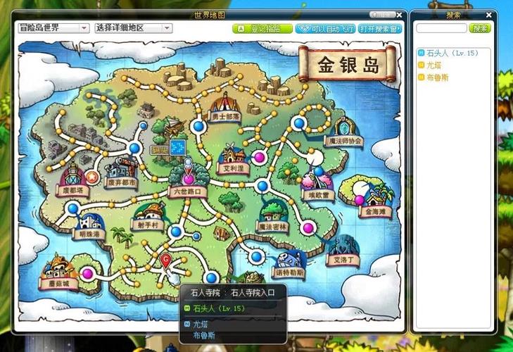   深度解析冒险岛发布网的副本攻略，快速升级无压力！