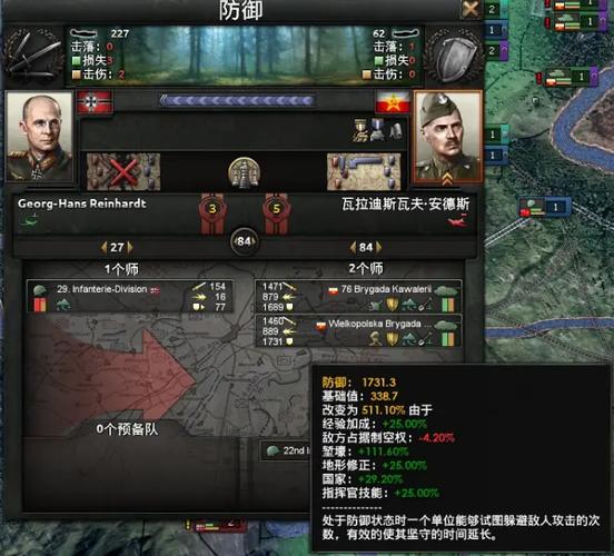   冒险岛私服：如何提高你的战斗效率？