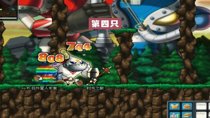  冒险岛私服高等级副本攻略，挑战最强BOSS