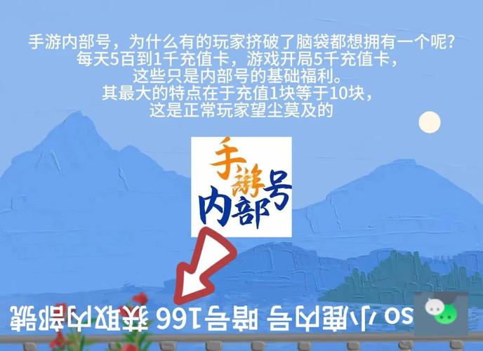     揭秘冒险岛私服，独特职业玩法深度剖析
