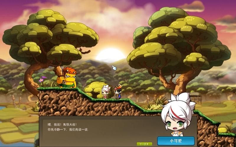   冒险岛剧情解析：那些未被解开的谜团