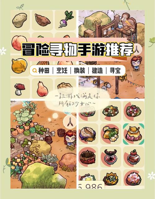 冒险岛私服神秘地图探索，未知宝藏等你寻